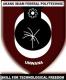 Akanu Ibiam Federal Polytechnic, Unwana, Ebonyi State. logo